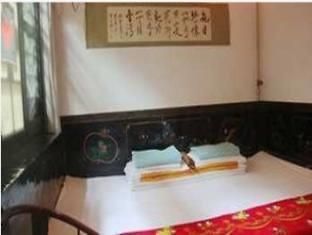 Pingyao Yongqingzhai Hotel Εξωτερικό φωτογραφία