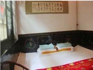 Pingyao Yongqingzhai Hotel Εξωτερικό φωτογραφία