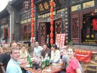 Pingyao Yongqingzhai Hotel Εξωτερικό φωτογραφία